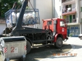 smece1